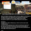 엠에프아이 이미지