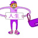 낭자김 이미지
