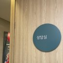 라셀라웰즈의원 | 압구정로데오스킨부스터 잘하는곳｜라셀라의원 셀라쥬 후기, 피부결·탄력 동시에 잡았어요