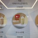 로또645카페