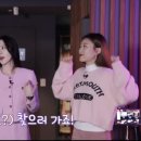 그놈 포차 김해진영점 이미지