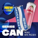 [콩콩쥬스지원]은은한 복숭아향이 입안을 감싸는 콩콩쥬스 캔시리즈 백도피치 입호흡 전자담배 액상 리뷰🍑