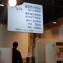 일구짜장
