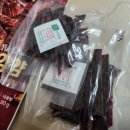 주식회사 두영에프앤디 네이버블로그
