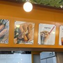신사당꽈배기 - 남구 봉선1로 76 | 신사당꽈배기