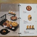 송정동-1 | 구미송정동맛집 교촌통닭1호점 플래터 후기