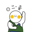 만수생고기 이미지