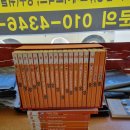 도봉-도봉-2157 이미지