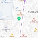 자연주의치아사랑