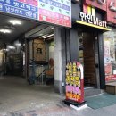 한민상사 이미지