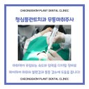 청심디지털 이미지