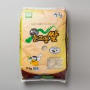 산청군농협차황지점 | 산청 유기농 쌀 10kg "밥맛에 깜짝 놀란" 10년 차 주부의 정착템