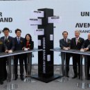 청년문화에비뉴 이미지