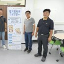 기계의원 이미지