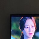 울진 돈치킨 | 니가 좋아했던 그 노랠 우연히 불러 봤어