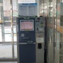 안산세무서 이미지