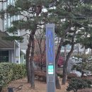 역동경로당 이미지