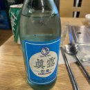 큰솔곱창 이미지