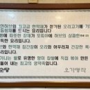 대흥가든 이미지