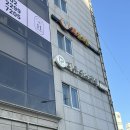 살빼는집 | 웨딩관리 팔뚝살 빼는법 지방분해 라인 정리 후기