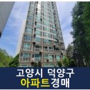 마상로 57번길 이미지
