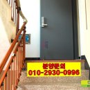 굿모닝하우스 이미지