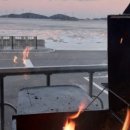 그곳펜션민박