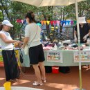 재송2동-23 이미지