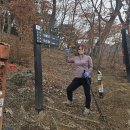 삼봉산등산로2코스 티스토리