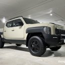 대신카인테리어 이미지