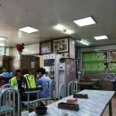 광명식당 이미지