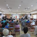 노인장애인회관 이미지