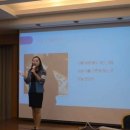 강사온스쿨 네이버블로그