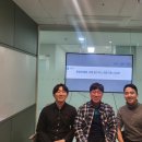 삼신 주식회사 이미지