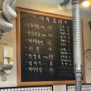 대박굼터 이미지