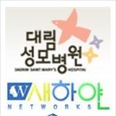 우신향정형외과의원 이미지