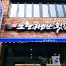 노형자연산