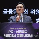 공동축사 이미지