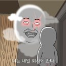 라온서점 이미지