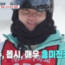 매력포인트?! 이미지