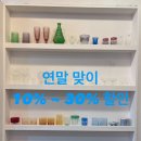 원 북 원 라이프 이미지