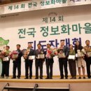 복터져 이미지