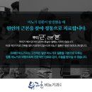 우성비뇨기과 이미지