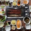 맛장어먹는날 네이버블로그