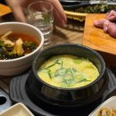 포천숯불구이