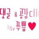 헬로우스프앤커피