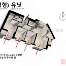 롯데A 경로당 이미지