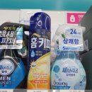 지에스25(GS25)관평파밀리에점 이미지