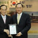청원문화원 이미지