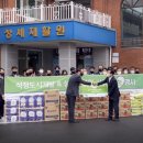 성세 재활원 이미지